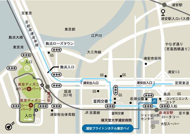 アクセス 公式 浦安ブライトンホテル東京ベイ 東京ディズニーリゾート パートナーホテル