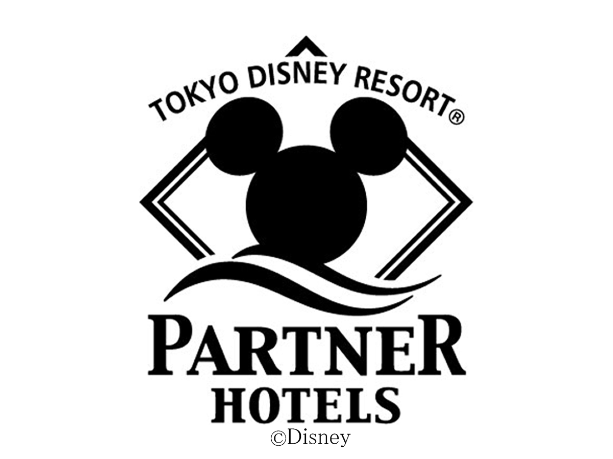 東京ディズニーリゾート®・パートナーホテル